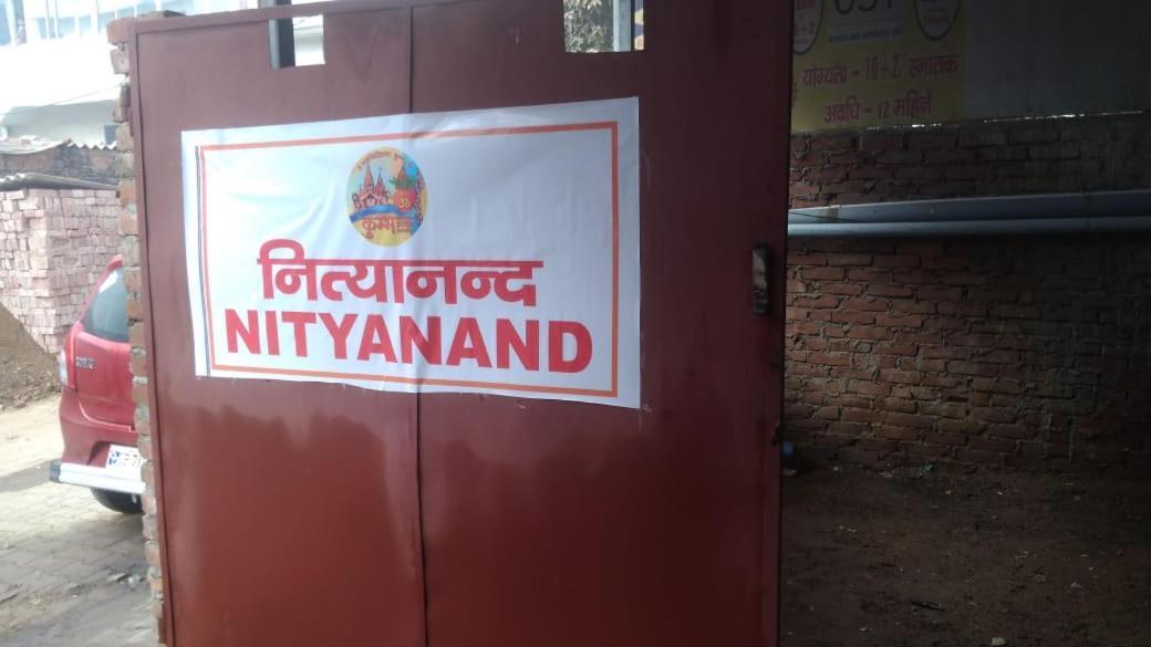 Bed and Breakfast Nityanand Allāhābād Junction Zewnętrze zdjęcie